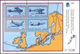 1988  Internationale Briefmarkenausstellung FINLANDIA `88