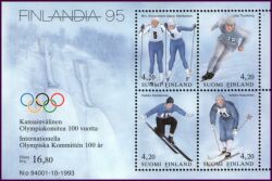 1994  Internationale Briefmarkenausstellung FINLANDIA `95