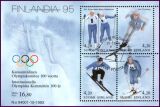 1994  Internationale Briefmarkenausstellung FINLANDIA `95