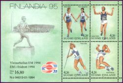 1994  Internationale Briefmarkenausstellung FINLANDIA `95