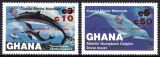 Ghana 1984  Weltpostkongreß in Hamburg