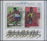 Burundi 1968  Olympische Sommerspiele in Mexico