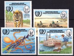 Zentralafrika 1985  Internationales Jahr der Jugend