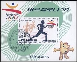 Korea-Nord 1991  Olympische Spiele in Barcelona 1992