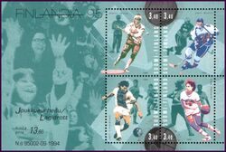 1995  Internationale Briefmarkenausstellung FINLANDIA `95
