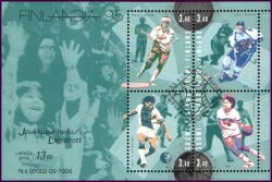 1995  Internationale Briefmarkenausstellung FINLANDIA `95