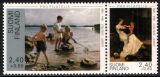 1995  Förderung der Philatelie: Gemälde