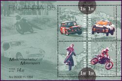 1995  Internationale Briefmarkenausstellung FINLANDIA `95