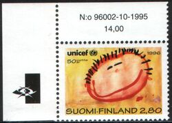 1996  50 Jahre Kinderhilfswerk der Vereinten Nationen (UNICEF) ( FL00976 )
