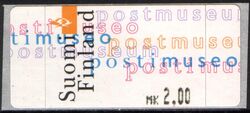 1995  Automatenmarke - Postmuseum