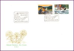 1983  NORDEN `83: Tourismus in Skandinavien