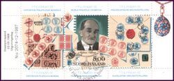 1988  Intern. Briefmarkenausstellung FINNLANDIA `88 - Markenheftchen