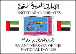 Vereinigte Arab. Emirate 1980  Flugzeuge