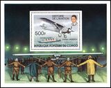 Kongo 1977  Geschichte der Luftfahrt