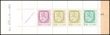 1978  Staatswappen - Markenheftchen Type I
