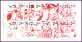 1996  Comicstrips - Markenheftchen