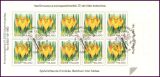 1993  Freimarke: Pflanzen - Markenheftchen