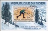 Niger 1976  Olympische Winterspiele in Insbruck