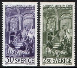 1966  100 Jahre Nationalmuseum: Historische Bauwerke