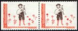 1969  Schwedische Kunstmärchen