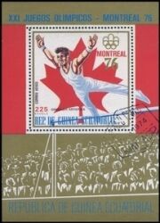 1976  Olympische Sommerspiele in Montreal - Sportarten