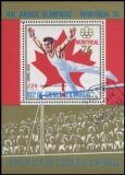 1976  Olympische Sommerspiele in Montreal - Sportarten