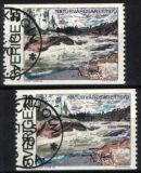 1970  Europäisches Naturschutzjahr