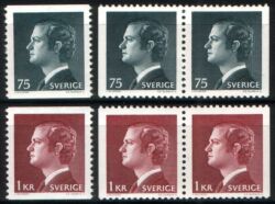 1974  Freimarken: Knig Carl XVI. Gustaf