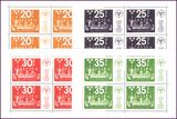 1974  Intern. Briefmarkenausstellung STOCKHOLMIA `74