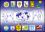Brasilien 1984  80 Jahre Internationaler Fußballverband (FIFA)