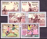 Paraguay 1986  Fuball-Weltmeisterschaft in Mexiko