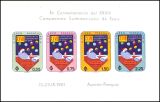 Paraguay 1961  28. südamerikanische...