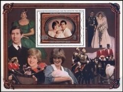 Korea-Nord 1982  Hochzeitstag des Fürstenpaares - gezähnt