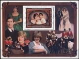 Korea-Nord 1982  Hochzeitstag des Fürstenpaares -...