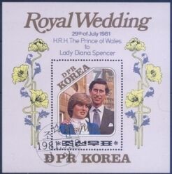 Korea-Nord 1981  Geburtstag Lady Diana