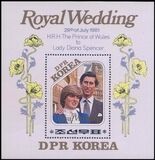 Korea-Nord 1981  Geburtstag Lady Diana