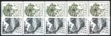 1984  Freimarken: Fauna u. Flora der schwedischen Bergwelt