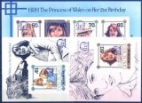 Korea-Nord 1982  Geburtstag Lady Diana - Block...