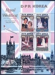 Korea-Nord 1981  Hochzeit von Lady Diana