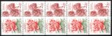 1985  Freimarken: Natur