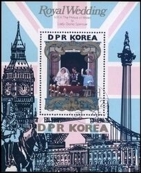 Korea-Nord 1981  Hochzeit von Lady Diana