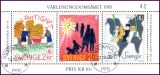 1985  Internationales Jahr der Jugend