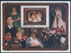 Korea-Nord 1982  Hochzeitstag des Fürstenpaares