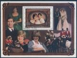 Korea-Nord 1982  Hochzeitstag des Fürstenpaares
