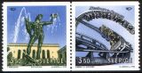 1993  NORDEN `93: Touristische Attraktionen