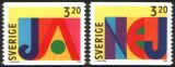 1994  Grußmarken