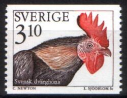 1995  Freimarken: Haustiere - Schwedischer Zwerghahn