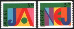 1995  Grußmarken