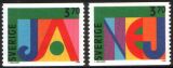 1995  Grußmarken