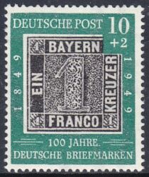 1949  100 Jahre Deutsche Briefmarken